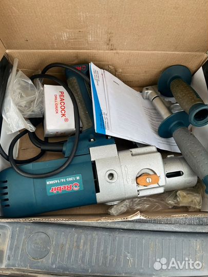 Шкантоверт