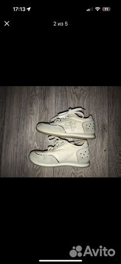 Кросовки LIU GO 24