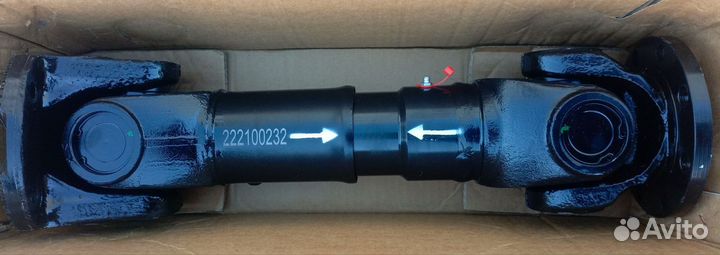 Вал карданный 222100232 King Long XMQ6120C