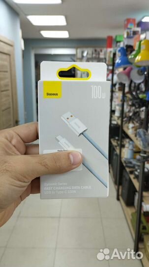 Кабель baseus type-c cald000603 100w 1m