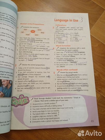 Учебник английского языка 9 класс starlight