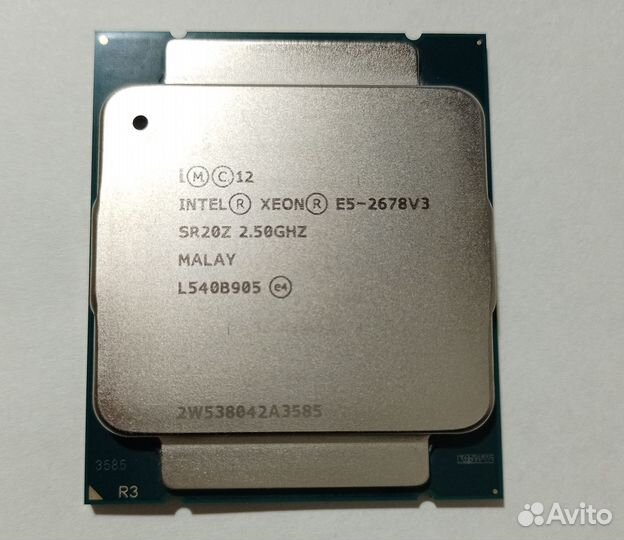 Процессор Intel Xeon E5-2678v3 (LGA 2011-3)