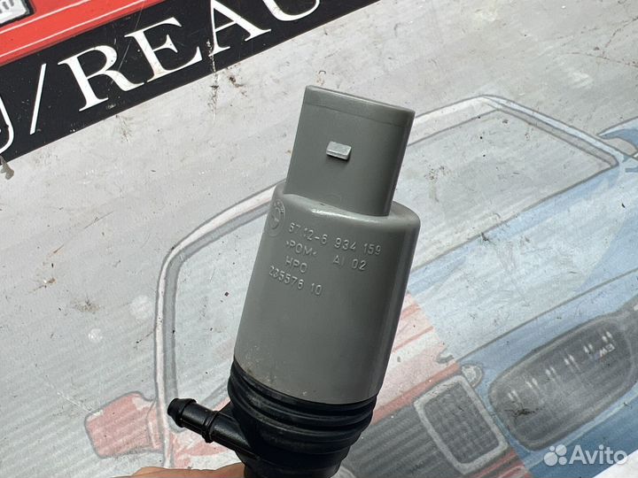 Насос моторчик стеклоомывающей жидкости BMW