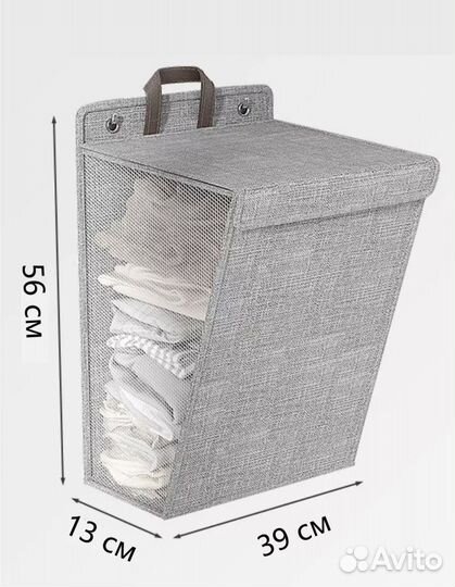 Корзина для белья/игрушек