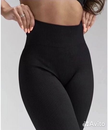 Леггинсы в рубчик утепленные