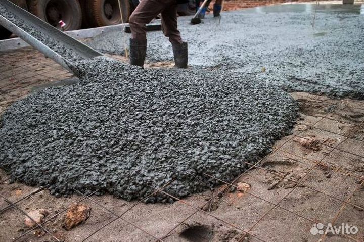 Бетон с доставкой