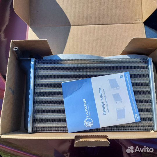 Радиатор отопления алюминиевый