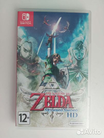 The legend of zelda skyward sword hdnintendoswitch