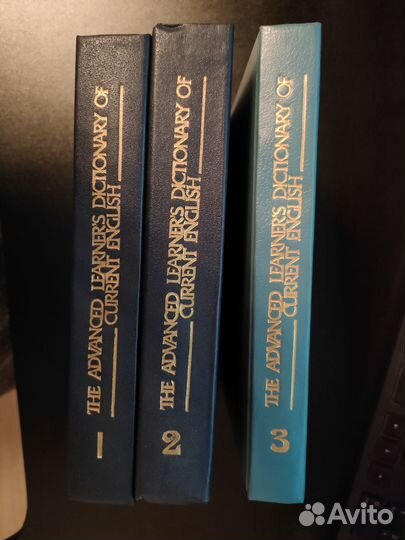 Толковый словарь англ. языка под ред. А.Хорнби