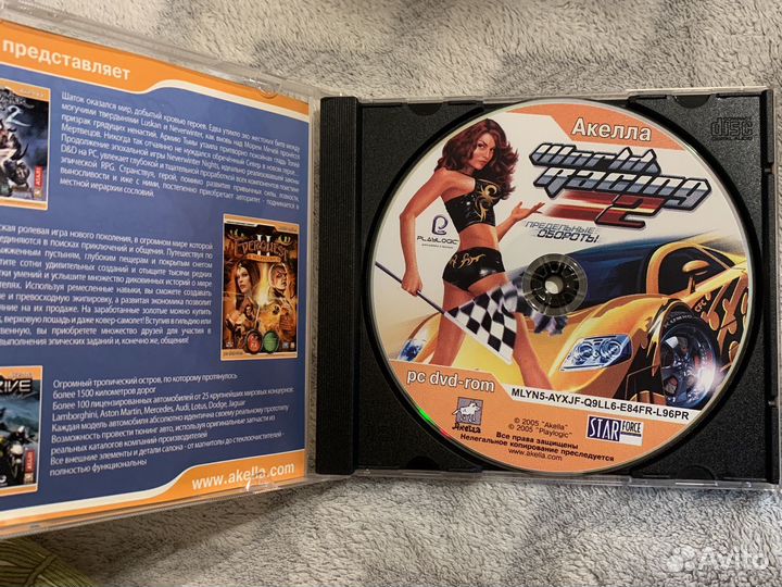 World racing 2 DVD диск