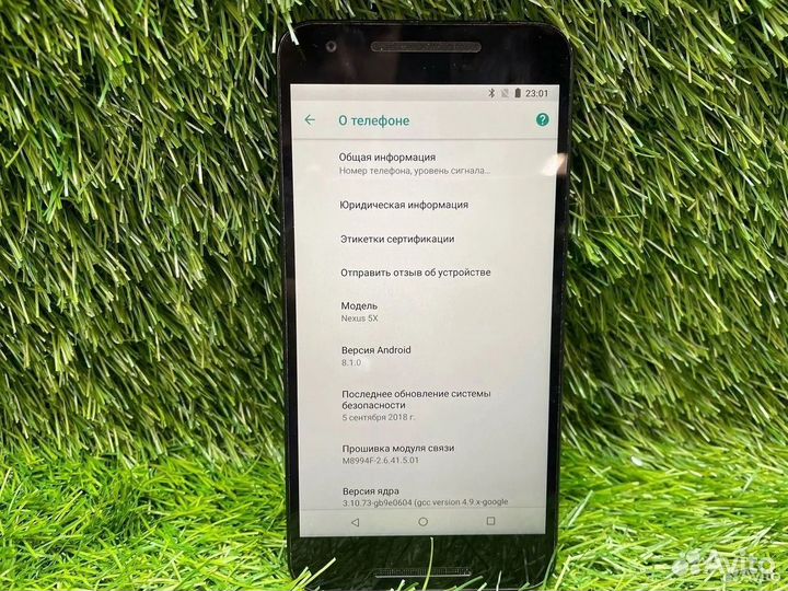 LG Nexus 5X H791, 2/32 ГБ