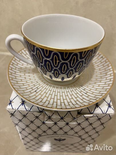 Чайная пара императорский фарфоровый завод