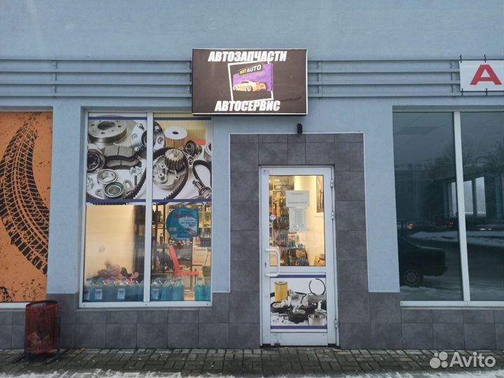 Комплект ремня грм