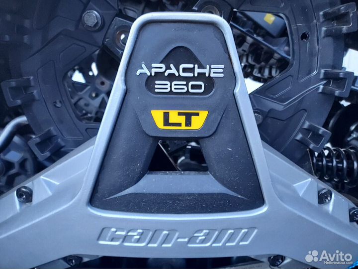 Гусеницы Apach 360 LT для BRP Maverick X3 XRS/XRC