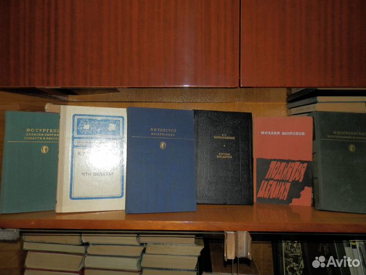 Книги