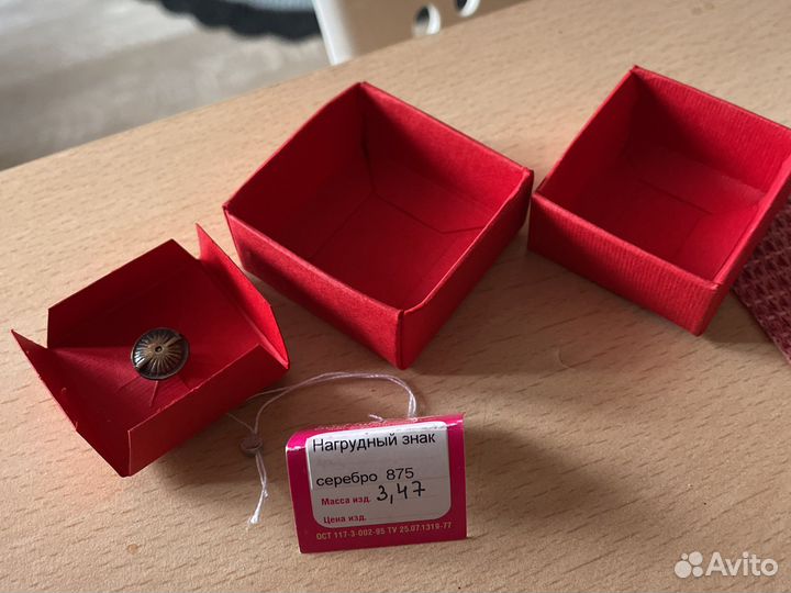 Значки метрополитена оригинал