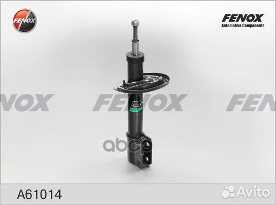 Амортизатор передний GAS L/R A61014 fenox