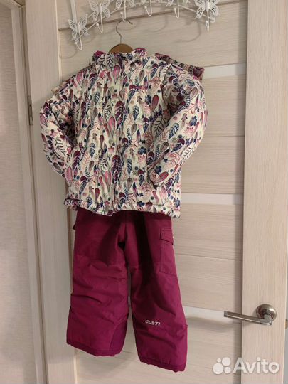 Костюм зимний Gusti