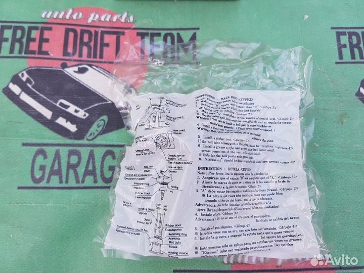 Опора шаровая 555 SB-7872 Lancer CS9A Mirage CQ2A