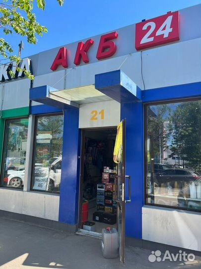 Аккумулятор 95 AH mutlu