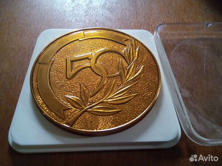 Медали юбилейные, спортивные. юбиляру. Жетоны