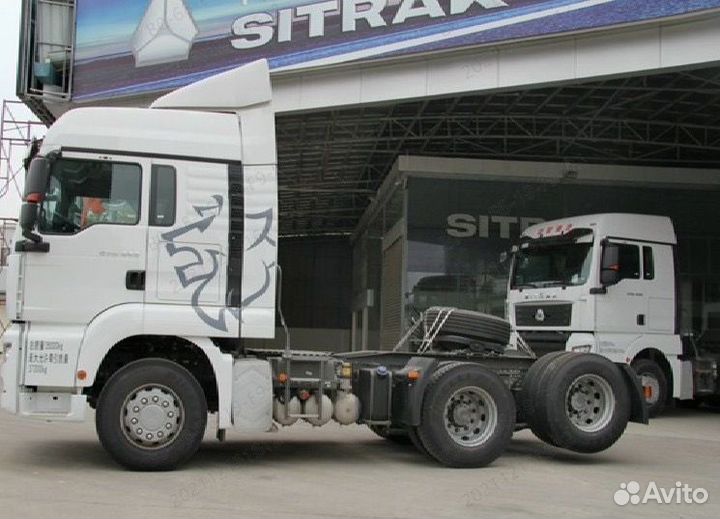 Sitrak C7H, 2023