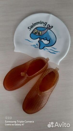 Шапочка,тапочки
