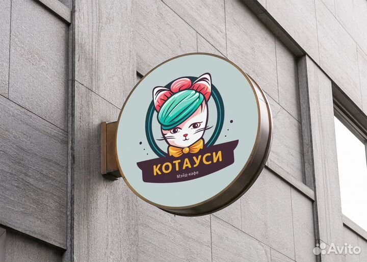 Логотипы/ дизайнер / оформление