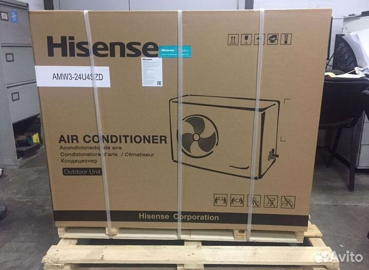 Кондиционер с Доставкой и Установкой