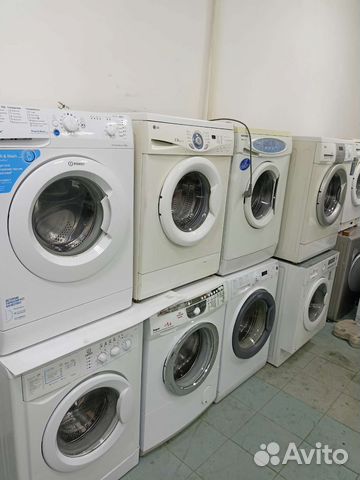 Стиральная машина бу