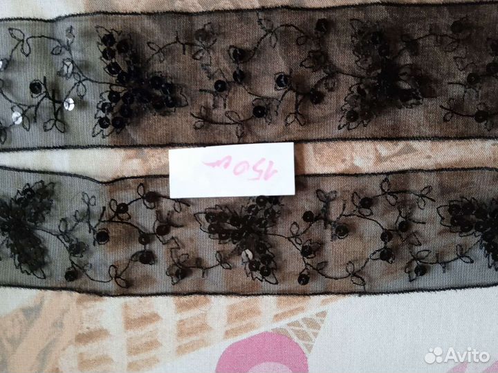 Кружева и тесьма для шитья одежды