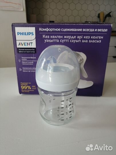 Молокоотсос ручной Philips avent