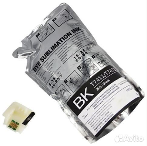 Запчасть Cactus CS-EPT741X (1914853) 1482530