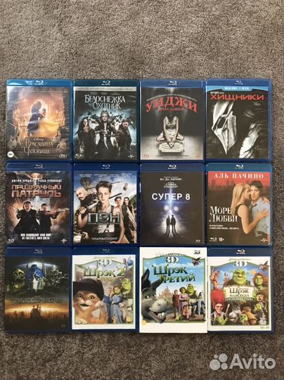 Blu ray фильмы лицензия