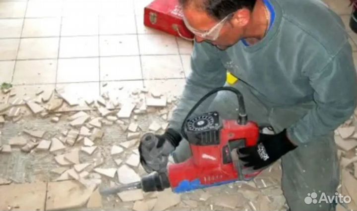 Демонтажные работы