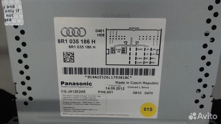 Магнитола Audi A4 (B8), 2013