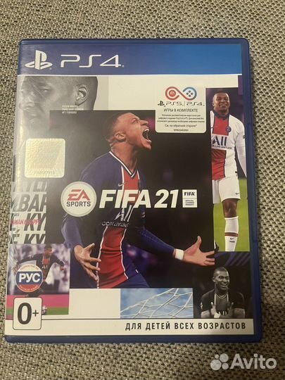 Fifa 21 ps4