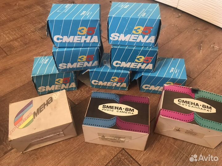 Фотоаппарат Смена35.смена8,Киев 3 Коробка Комплект
