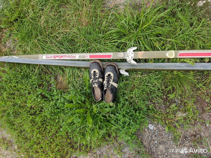 Лыжи беговые с ботинками