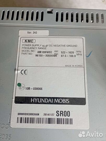 Магнитола KIA shortage 3(hyundai mobis)