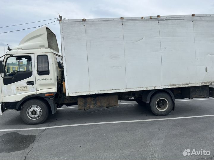 Foton Auman BJ10xx, 2006