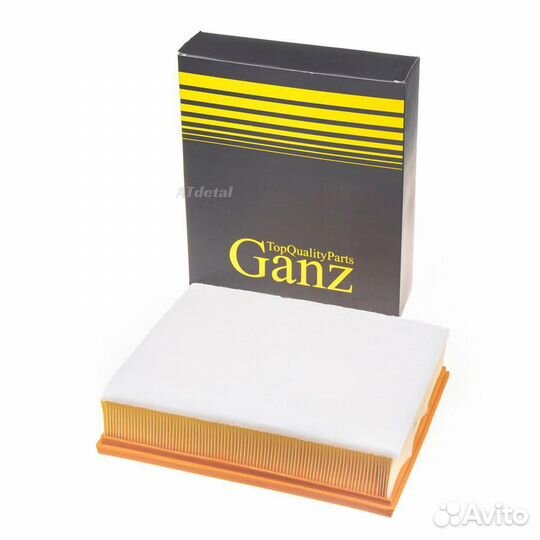 Фильтр воздушный VAG GIR04263