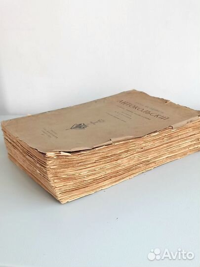 Книга антикварная 1905 года под реставрацию