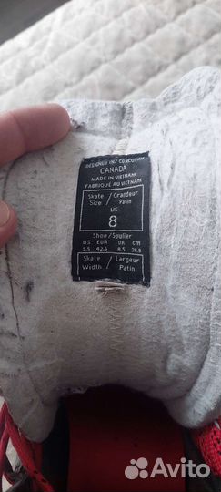 Коньки хоккейные ссм