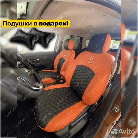 Авточехлы на Renault Duster