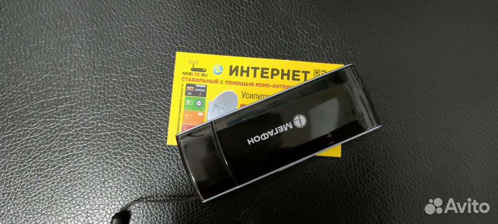 Huawei E392 3G/4G LTE модем мегафон