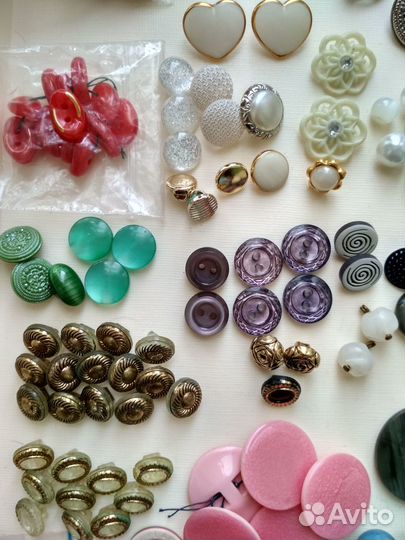 Пуговицы