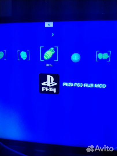Ps3 Super Slim прошитая 500gb