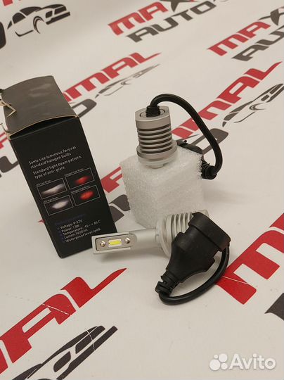 Диодные лампы нового поколения H27