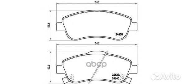 Колодки тормозные дисковые перед P28045 Brembo